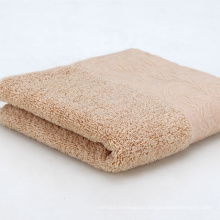 75*34cm Natural Cotton 120g Home Use Bath Towel & Face Towel